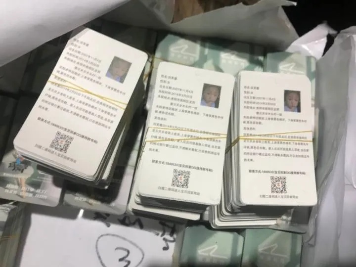 鞋厂做了个“小广告”，网友直呼：活该赚钱