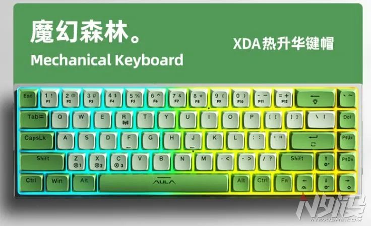 狼蛛发布F3068系列蓝牙双模热插拔机械键盘