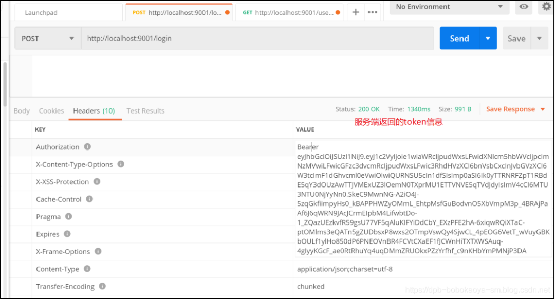 SpringSecurity + JWT 实现单点登录