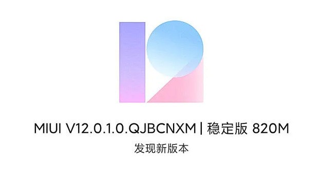 手机系统要不要常更新？认准这三点最重要