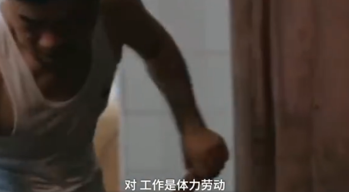 应聘者体测1千米跑4分半合格？茅台回应：工作是体力劳动