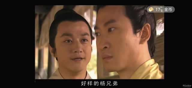 无广告免费看剧还能赚钱？腾讯全新视频App体验