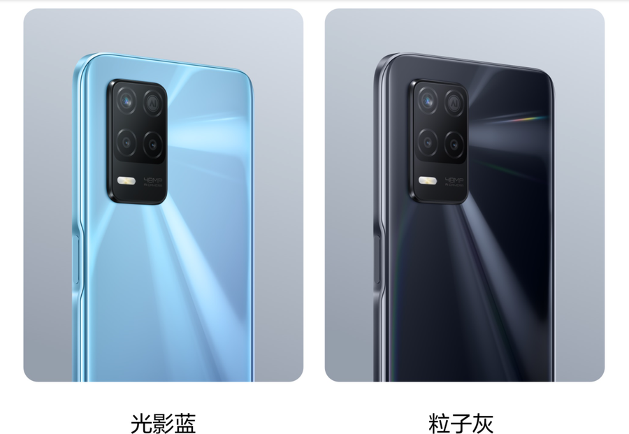 1500元以内高性价比5G手机推荐
