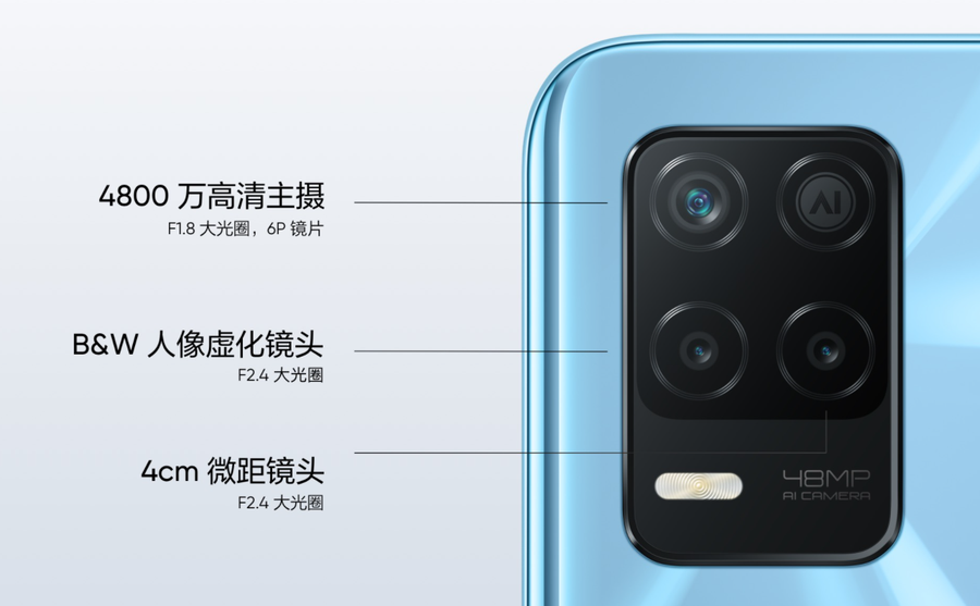 1500元以内高性价比5G手机推荐