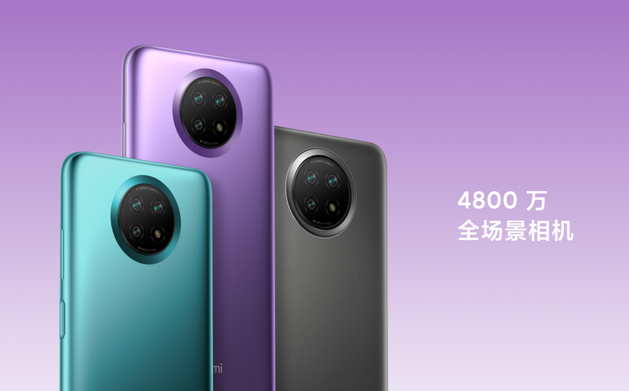 1500元以内高性价比5G手机推荐