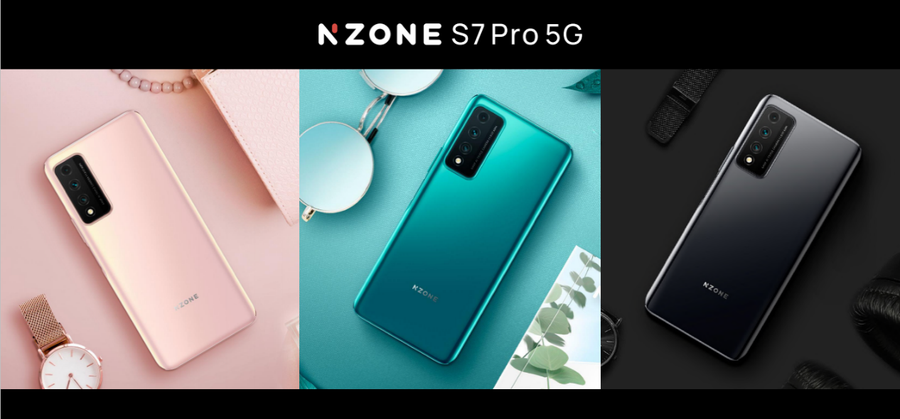 中国移动发布终端品牌NZONE，与年轻人一同探索