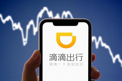 侠客岛解局：“过度收集使用用户信息”的App，犯了什么事？