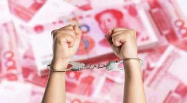 【除隐患 铸平安】网上接手工活赚钱？哪有那么简单！