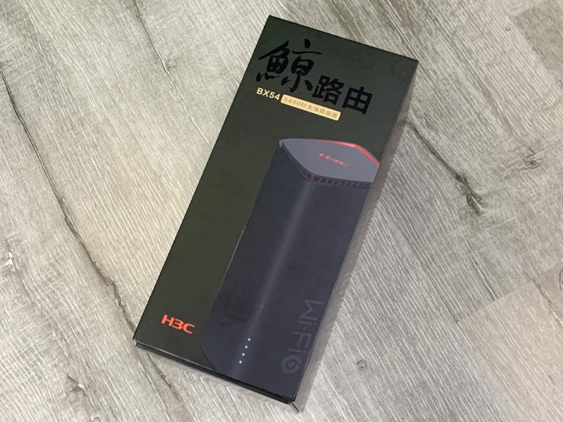 新华三5400Mbps WiFi6路由器拆解：硬件性能过剩了？