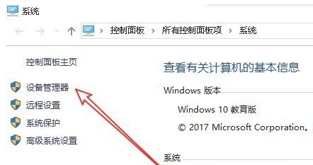 干货建议收藏：达芬奇无法打开的14种修复方法