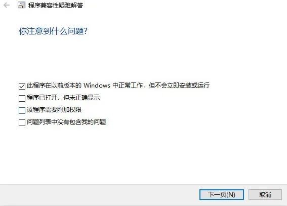 干货建议收藏：达芬奇无法打开的14种修复方法