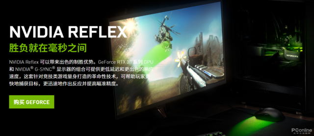升级显卡正当时！这4款高性能显卡总有一款合你意