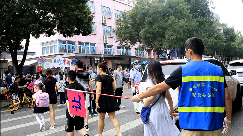 北京学区房“入秋转凉”：有顶级学区降价400万也没人买