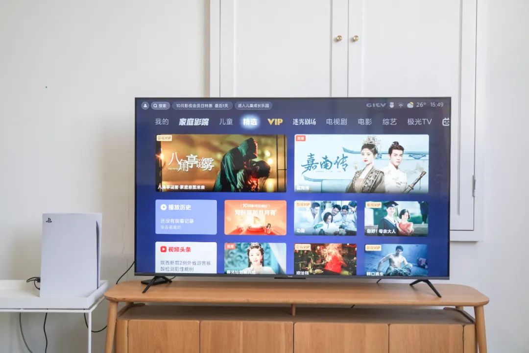 「120Hz 高刷」普及先锋，Redmi 智能电视 X 2022 款体验