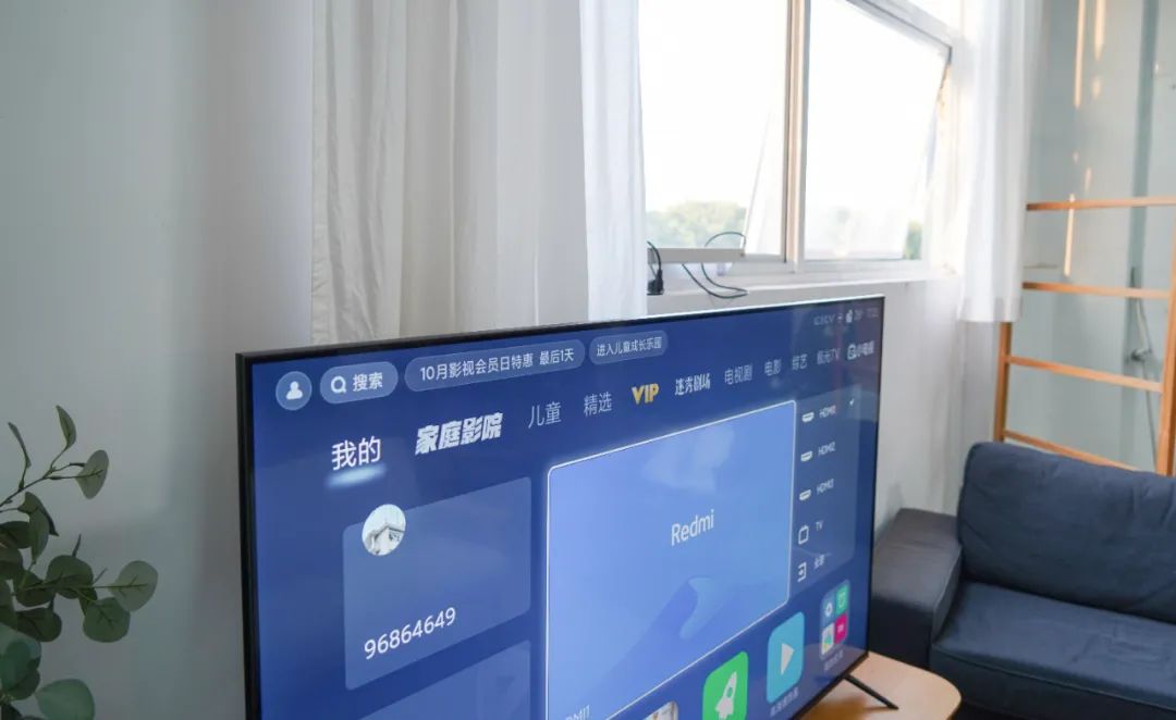 「120Hz 高刷」普及先锋，Redmi 智能电视 X 2022 款体验