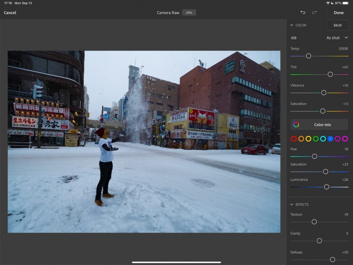 Adobe Photoshop更新 为桌面版本带来全新Sensei AI功能
