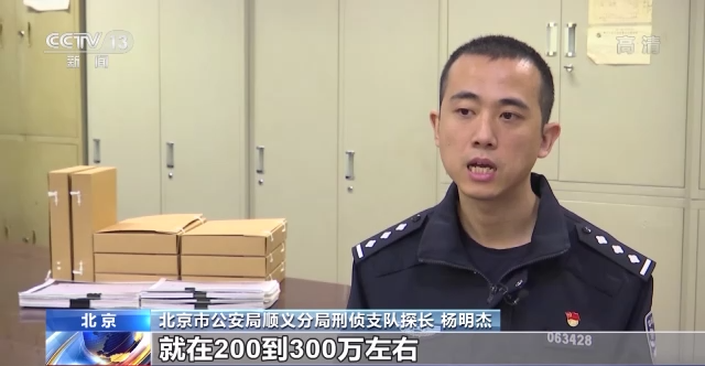 为评职称走捷径花钱发论文？骗你没商量