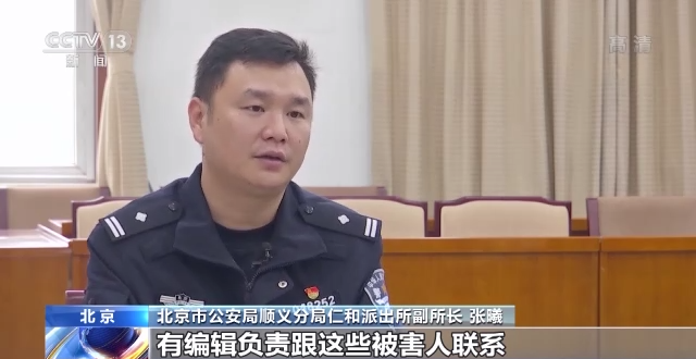 为评职称走捷径花钱发论文？骗你没商量