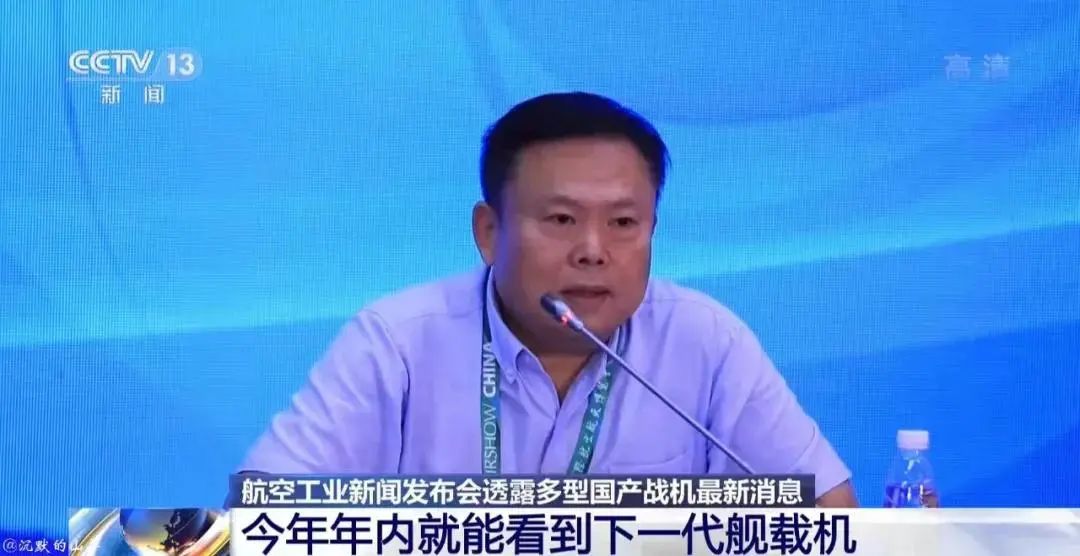 枢密院十号：关注中国隐身战机的老外都傻了：“我必须承认，我又无语了”