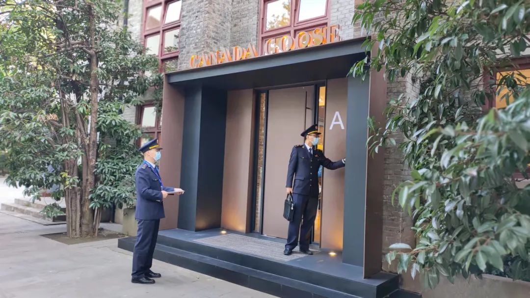 刷屏了！一份堪比羽绒服选购指南的行政处罚决定书！