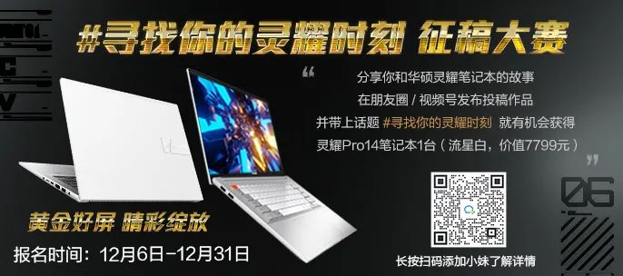 腾讯新推的免费听歌良心音乐App？波点音乐体验