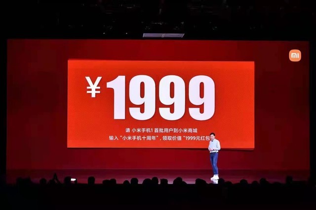 最后一款等于“白嫖”盘点小米极具性价比的四款手机