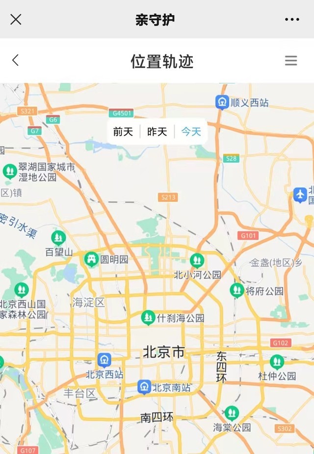 预防孩子沉迷游戏，适合青少年使用的手机盘点