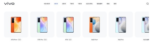 2021年手机ZDC报告：OV荣耀小米份额占比超一半，苹果领跑高端市场