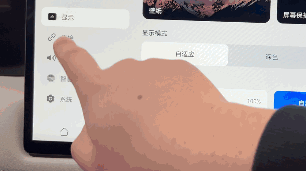 华为鸿蒙汽车北京开卖！店内人满为患，两天卖出去7台