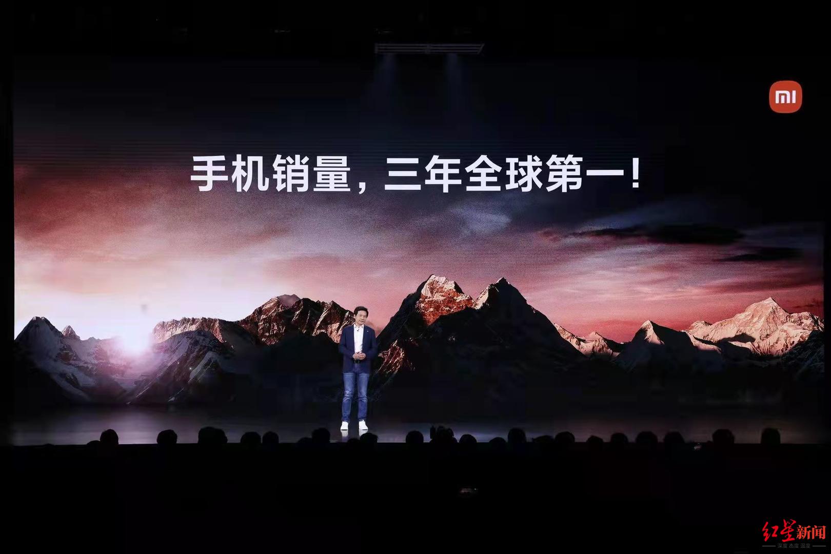 雷军：小米正式对标苹果，三年做全球第一
