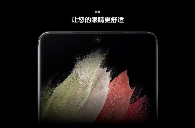 必买：买手机屏幕才是关键，四款配有顶级屏幕手机推荐