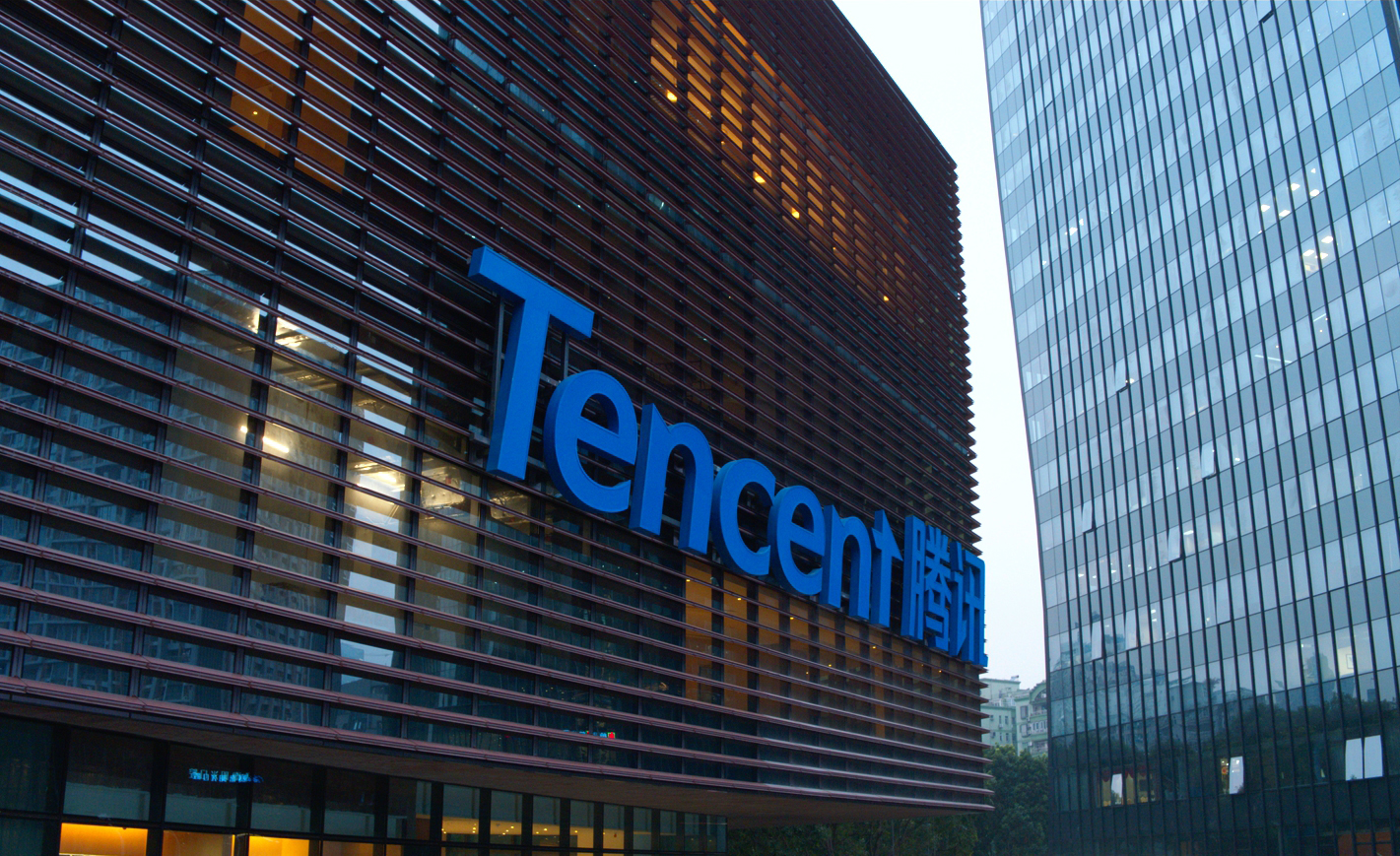 马化腾：腾讯只是一家普通公司，随时可以被替换