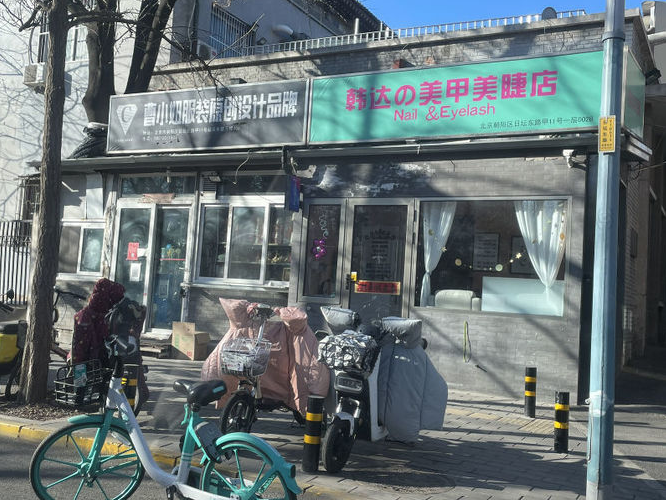 日本人奇怪中国产品为何要加上一个日字“の”，日媒：会有高级感、好印象