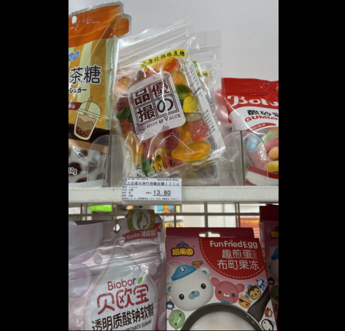 日本人奇怪中国产品为何要加上一个日字“の”，日媒：会有高级感、好印象