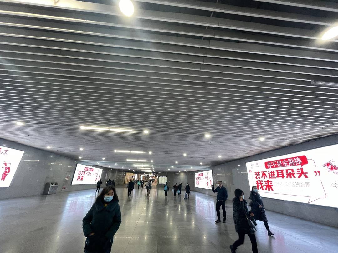春节促销玩“娱乐”国美越活越年轻