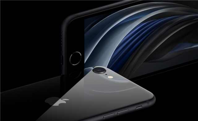 新款iPhone SE曝光汇总，它会是苹果最便宜的5G手机？