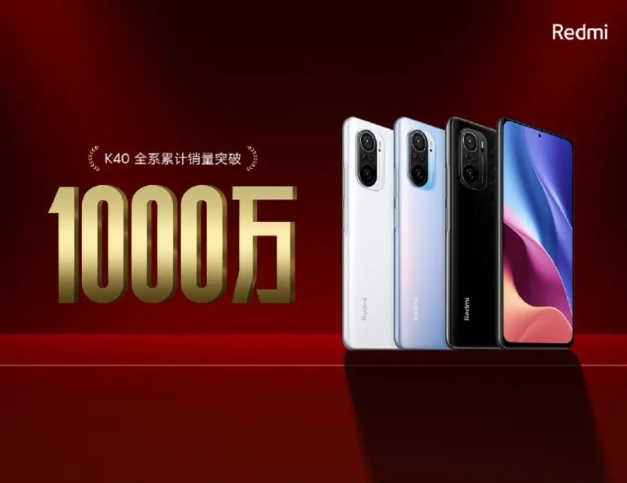 3299元起！Redmi K50电竞版测评体验 | 全方位 全线拉满？
