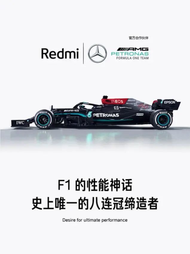 3299元起！Redmi K50电竞版测评体验 | 全方位 全线拉满？