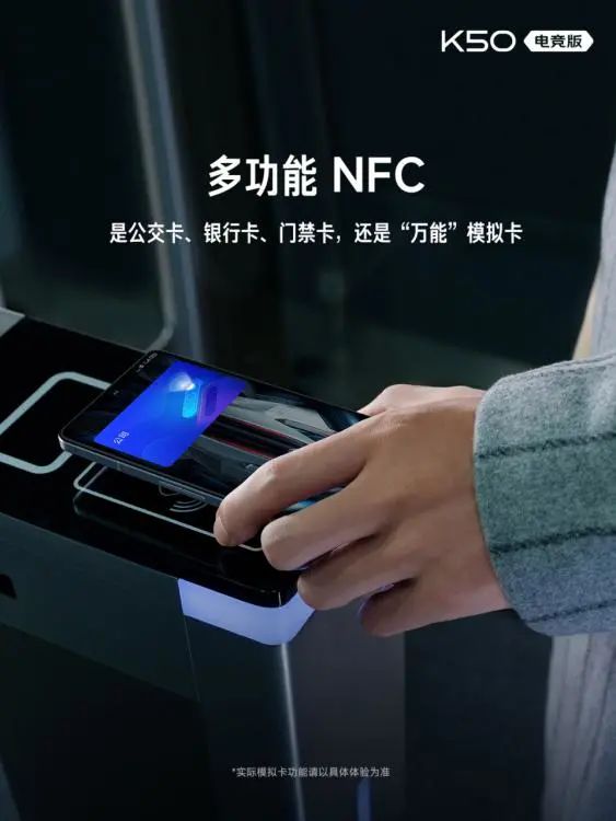 3299元起！Redmi K50电竞版测评体验 | 全方位 全线拉满？