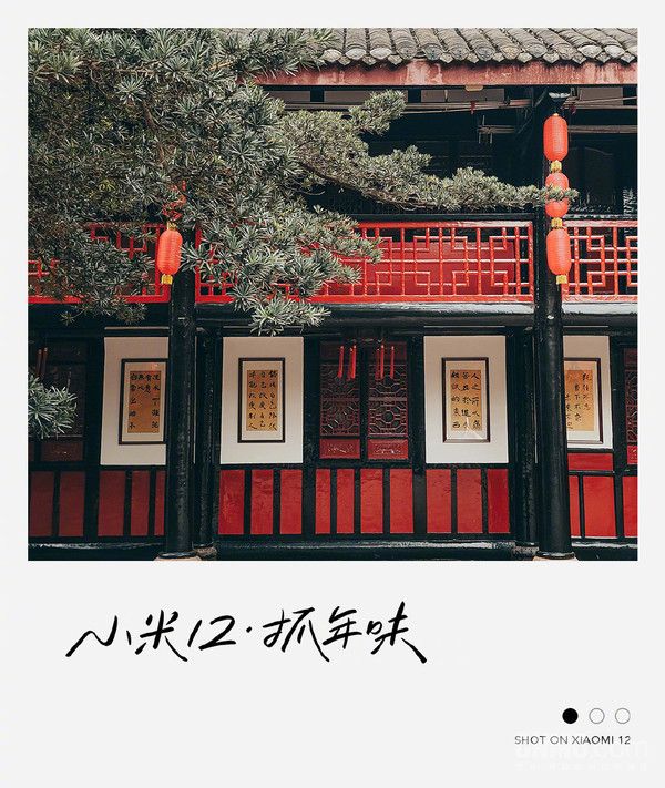 要换新机？良心推荐这四款全能旗舰 颜值性能样样有