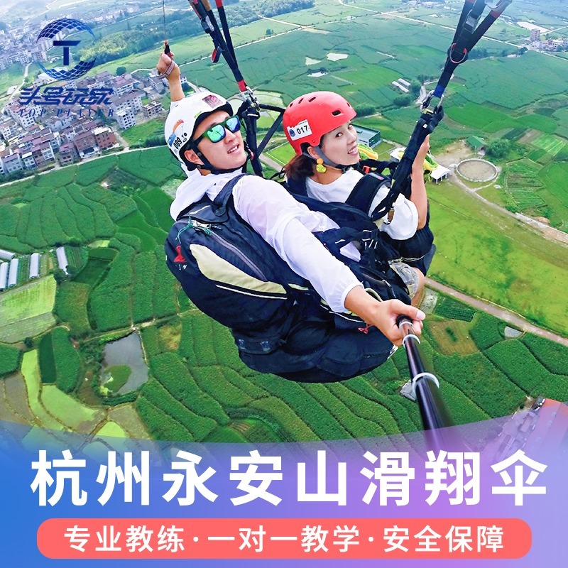 TB1cxOdbfzO3e4jSZFxedeP_FXa_041711