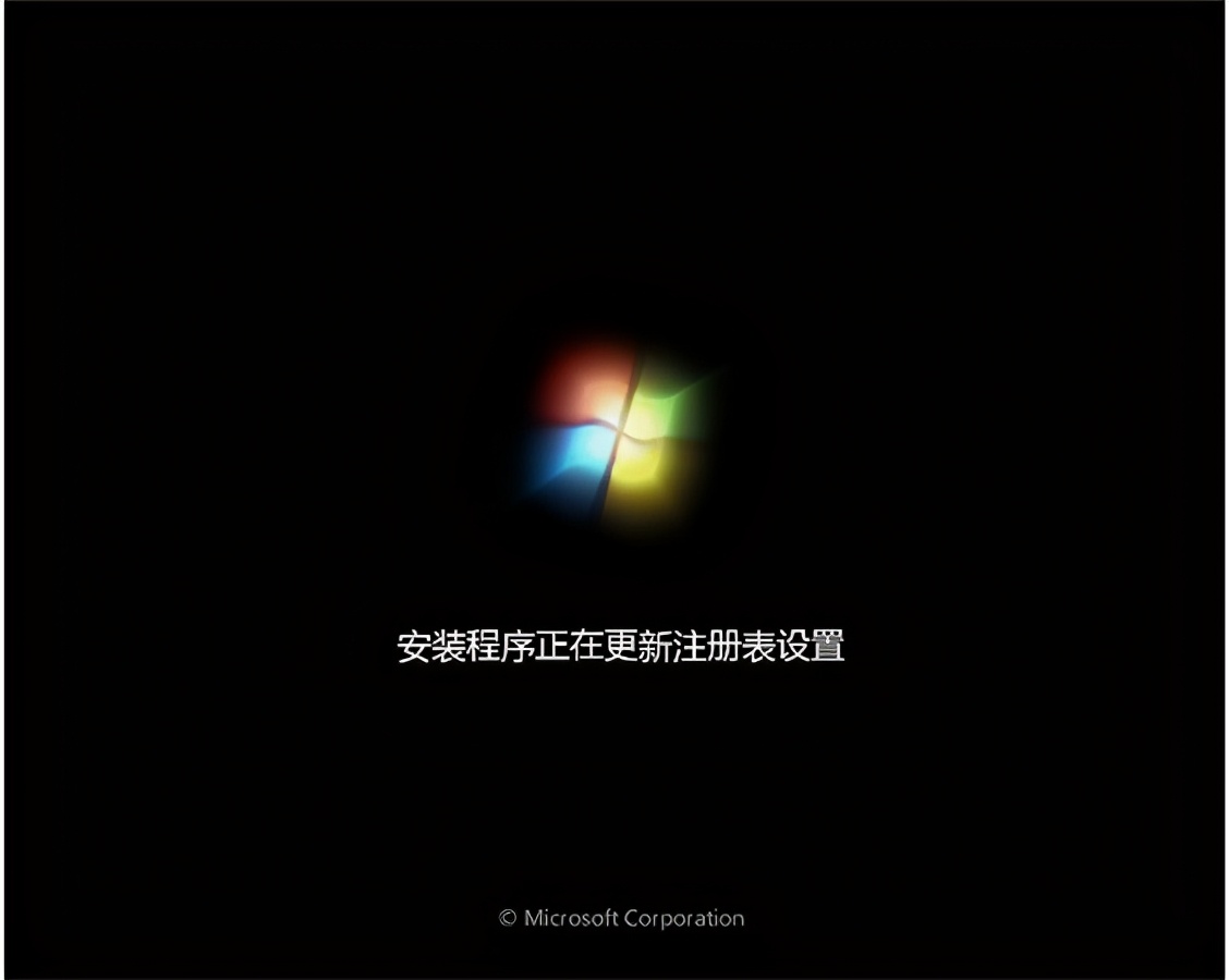 pe工具箱怎么装系统_通用pe工具箱安装系统图文步骤教程