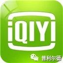 干货！这七款有投屏功能的视频APP，亲测好用！