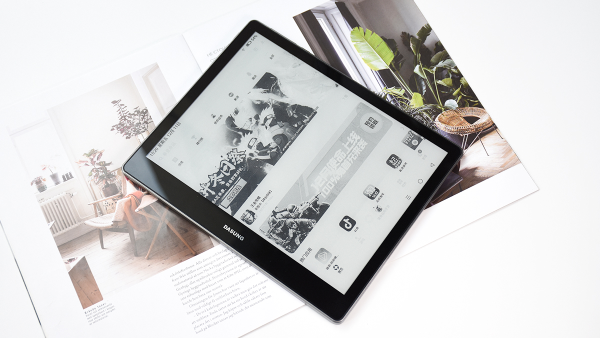 大上Not-eReader 103电子墨水屏平板：纸质观感 一机多用