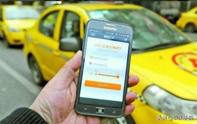 滴滴与快的烧钱大战，最多一天烧4000万，结果倒了40多家打车公司