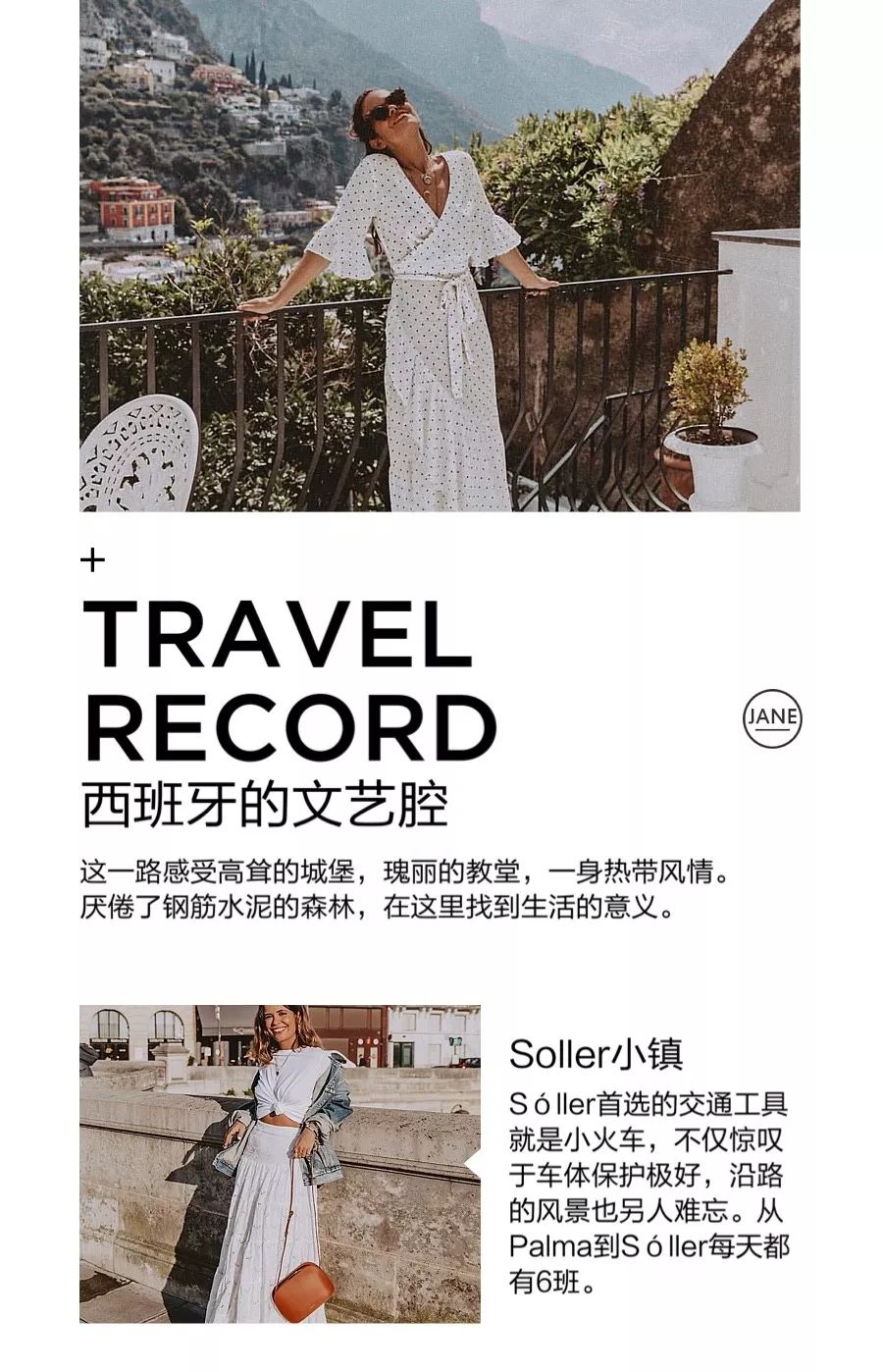 发图片九宫格不够用？用好这3个拼图 APP就可以啦