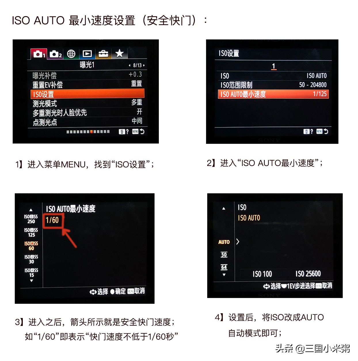 a0620ba630f64572877e656b51936c51?from=pc