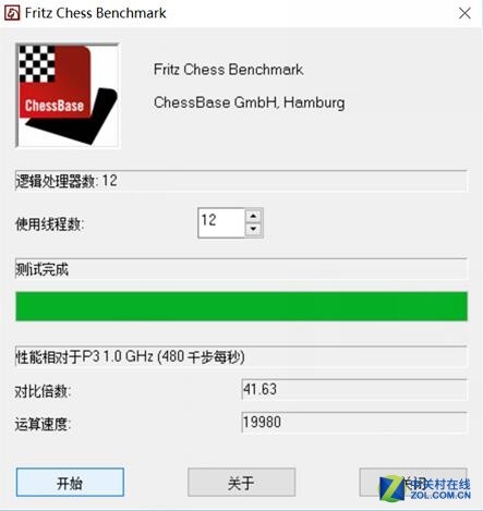 二代锐龙好搭档 微星B450 GAMING PLUS评测