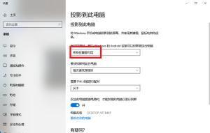 手机投屏到电脑电视上，无需插件的3种方法，真的很实用