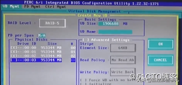Dell R710 Raid 5磁盘阵列配置过程